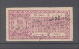 IDAR  State  10A  Couurt Fee  Type 13  #  35584  FD  Inde Indien  Fiscaux India - Idar