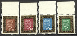 Ukraine 1953 Evgen Konovalets Head Of ОУН (1929-1938),Liquidated By Pavel Sudoplatov,Underground Post,Proofs !! VF MNH** - Ukraine & West Ukraine