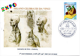 DZ 2014 FDC World Expo Milan 2015 Milano Expo - Da Vinci De Vinci Italia Italy Exposition Anatomy Anatomie Medicine - 2015 – Milan (Italie)