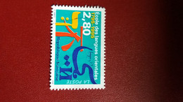 1995  N° 2938   OBLITERE ROUGE ET BLEU JAUNE DEPLACER - Used Stamps