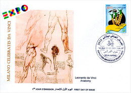 DZ 2014 FDC World Expo Milan 2015 Milano Expo - Da Vinci De Vinci Italia Italy Exposition Anatomy Anatomie Foot Medicine - 2015 – Milaan (Italië)