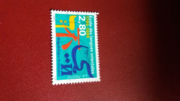 1995  N° 2938   OBLITERE ROUGE ET JAUNE DEPLACER 26 . 09 . 95 - Used Stamps