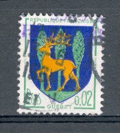 VARIÉTÉS FRANCE 1964  N° 1351 B GUÉRET 0.02  OBLITÉRÉ  SANS GOMME 13.6.1964 - Used Stamps