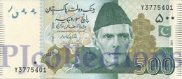 PAKISTAN 500 RUPEES 2011 PICK 49Ac UNC - Pakistan