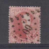 BELGIË - OBP - 1863 - Nr 16B  (PT 60 - (BRUXELLES) - Coba + 1.00 € - Puntstempels