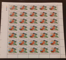 India 1998 National Children's / Childrens Day Full Sheet Of 35 Stamps MNH Fine Condition As Per Scan - Sonstige & Ohne Zuordnung