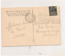 FRANCE 12-IX-1931 TYPE EXPOSITION COLONIALE INTERNATIONALE DE PARIS SUR CARTE POSTALE - Cartas