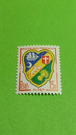 FRANCE - RF - Ex-colonie - ALGERIE - Timbre 1959 : Blason Portant Les Armoiries De La Ville D'Alger - Unused Stamps