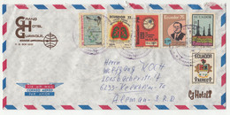 Grand Hotel Guayaquil 2 Multifranked Company Letter Covers Posted 197? To Germany B221201 - Ecuador