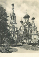 Post Card Czech Republic Karlovy Vary Orthodox Church - Tschechische Republik
