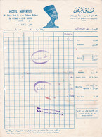 EGYPT: Three Pieces Of Hotel Stationary - Montana, Morandi, Nefertiti (all Cairo) (C062) - Altri & Non Classificati
