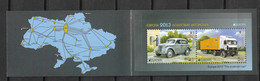 UKRAINE EUROPA CEPT 2013 Carnet/booklet/Markenheft, Neuf/mint/ungestemp. - 2013