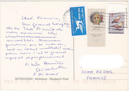 Timbre / Stamp / ISRAEL - BETHLEHEM / Collés Sur Carte Postale - Gebruikt (met Tabs)