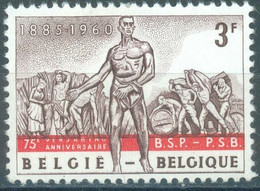 BELGIUM - 1960 - MNH/***LUXE - COULEUR ROUGE DEPLACEE VERS LE HAUT - COB 1132 Luppi V2 - Lot 25473 - Sonstige & Ohne Zuordnung