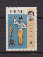 BRUNEI    1971    Brunei  Police   50c  Multicoloured    USED - Brunei (1984-...)