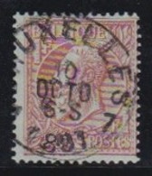 Belgie  .   OBP    .    51       .     O        .    Gestempeld     .   /   .   Oblitéré - 1884-1891 Leopoldo II