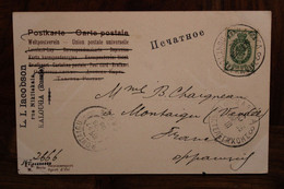 1905 CPA Ak Kalouga Empire Russe Russie  Pour Montaigu Vendée Couple Femme Elegante Enfant Litho - Lettres & Documents