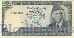 PAKISTAN 10 RUPEES 1978 PICK R6 UNC W/PINHOLES - Pakistan