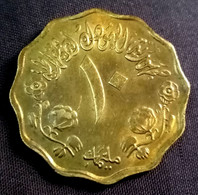 Sudan . Rare , 10 Milliemes ,1975 , KM# 55a.1 , UNC ,  Gomaa - Sudan