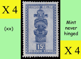 1947 ** BELGIAN CONGO / CONGO BELGE = COB 278 MNH MASKS & CARVINGS : BLOCK OF -4- STAMPS WITH ORIGINAL GUM - Blocs