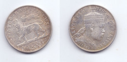 Ethiopia 1/2 Birr 1896 (EE1889) - Ethiopia