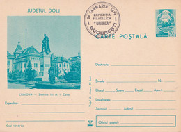 A22395  -CRAIOVA A.I. CUZA STATUE DOLJ  POSTAL STATIONERY UNUSED  GOOD SHAPE  REPUBLICA SOCIALISTA ROMANIA - Sculpture