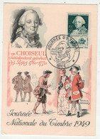 France // Journée Du Timbre 1949 Le 26..03.1949 à Nice - Tag Der Briefmarke