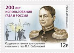 Russia 2011 200th Of The Beginning Of The Gas Use In Russia Engineer Sobolewski Stamp Mint - Gaz