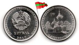 Transnistria - 1 Rouble 2017 (UNC - The Cathedral Of All Saints Of Dubossary - 50,000 Ex.) - Moldavia