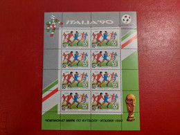 Sport Soccer  1990  USSR Small Sheet Italy - 1990 – Italie