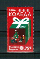 BULGARIA 2022 CULTURE Celebration CHRISTMAS - Fine Stamp MNH - Nuovi