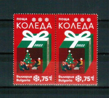 BULGARIA 2022 CULTURE Celebration CHRISTMAS - Fine Pair MNH - Unused Stamps