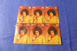 India 2013 Michel 2798 Sai Baba - Used Stamps