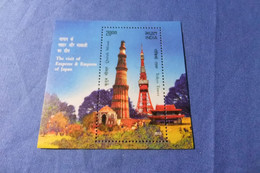 India 2013 Michel Block 121 Besuch Jap Kaiser MNH - Blocks & Kleinbögen