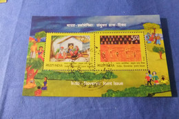 India 2014 Michel Block 125 Inida Slovenia - Blocks & Sheetlets