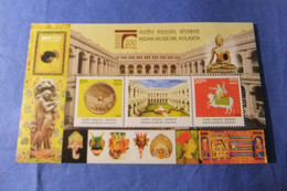 India 2014 MichelBlock 122 Ind Museum Kalkutta MNH - Blocs-feuillets