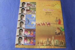 India 2015 Michel 2858 - 2860 Full Sheetlet My Stamp Gujarat Seminar - Hojas Bloque