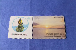 India 2015 Michel 2875 My Stamp Pushkaram Fest MNH - Hojas Bloque