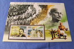 India 2015 Michel Block 126 Gandhi MNH - Blocks & Sheetlets