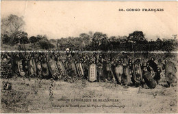 CONGO FRANCAIS . SIMULACRE DE GUERRE CHEZ LES TOYBAS  ( HAUT OUBANGHI )   ( Trait Blanc Pas Sur Original ) - Congo Français