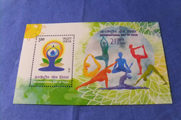 India 2015 Michel Block 128 Yoga MNH - Blocs-feuillets