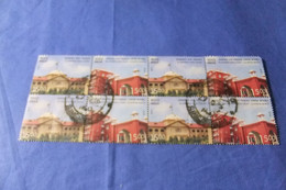 India 2016 Michel 2949 - 2950 Allahabad - Used Stamps