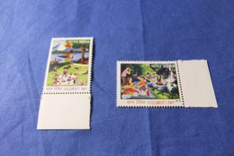 India 2016 Michel 3019 - 3020 Kindertag - Used Stamps