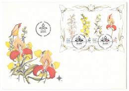 1981 World Orchid Conference  Durban 1981.09.11 Block Flowers Calanthe Disperis Disa Uniflora !BIG FORMAT! + Stamps - Gebraucht