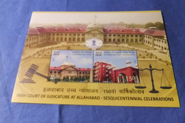 India 2016 Michel Block 138 Allahabad MNH - Blocks & Sheetlets