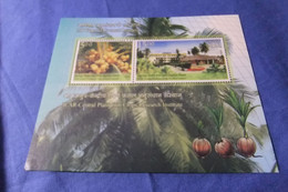 India 2018 Michel Block 184 Central Plantation Crops Research MNH - Blocks & Kleinbögen