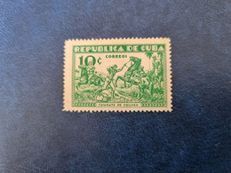 CUBA  NEUF 1933   INVASION  DE  ORIENTE A  OCIDENTE // PARFAIT  ETAT //1er CHOIX // Sans Gomme - Unused Stamps