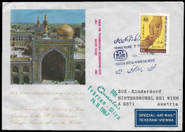 1967 IRAN SPECIAL COMMEMORATIVE QUANTAS AIRMAIL COVER TO AUSTRIA KINDERDORF CHILDREN VILLAGE - Otros & Sin Clasificación