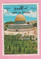 1972 UMM AL QIWAIN Posta Aerea Air Mail Edifici Giordania Dome Of The Rock, Jerusalem - Usato - Umm Al-Qiwain