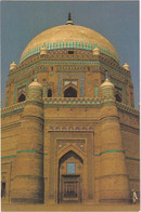 Mazar Of Shah Rukn-i-Alam - Multan - Pakistan